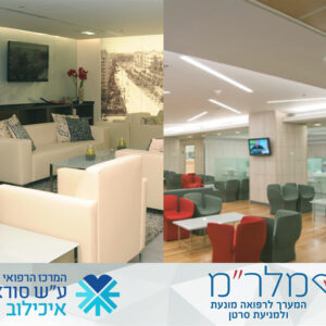 בדיקות סקר תקופתיות לחברות וחברי המחוז